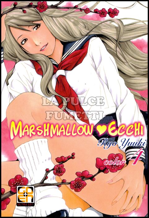 U-JIN COLLECTION EXTRA #     6 - MARSHMALLOW ECCHI 4